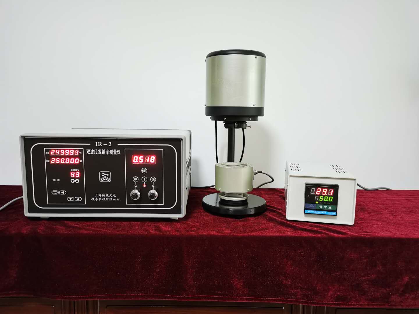 IR-2双波段发射率测量仪(常温-300℃)